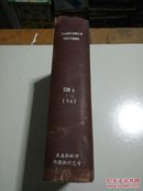 无线电工学及电子学（TOM6:1-6.1961）（俄文）