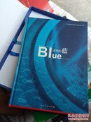 透明的蓝:[中英法文本]:一个摄影师眼中的岭澳核电站（盒内书全新）