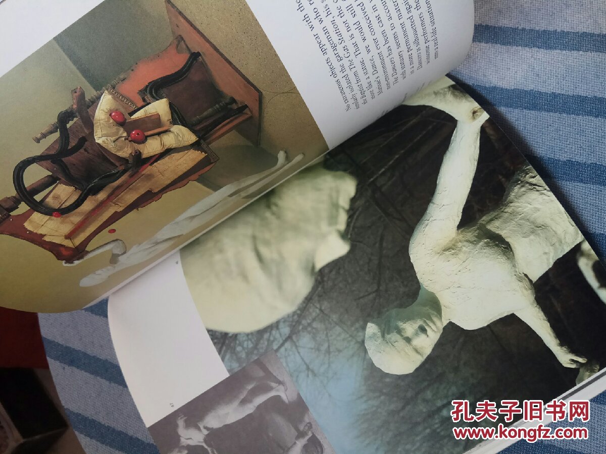 segal phyllis tuchman