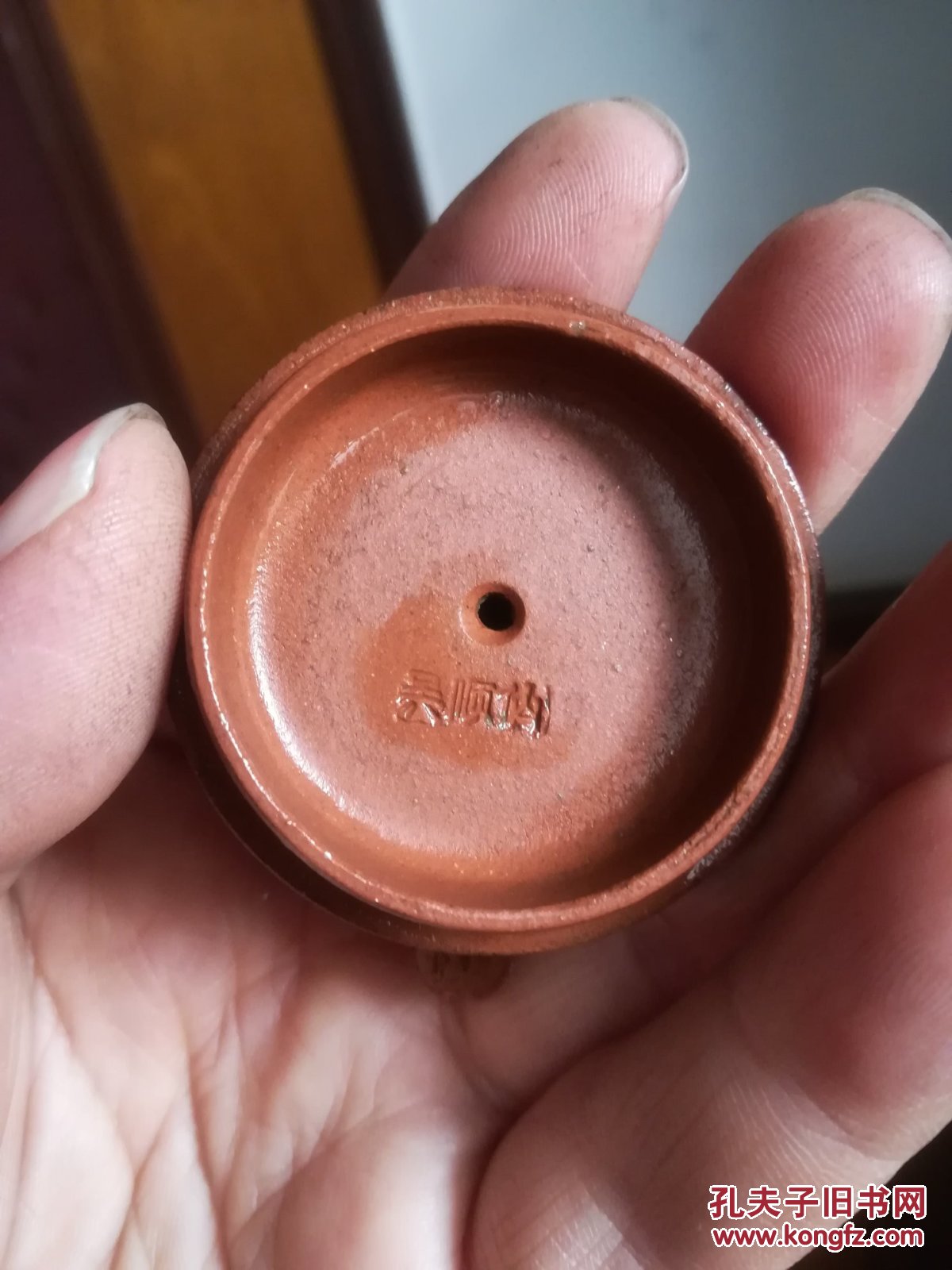 60年代吴顺仙款朱泥鱼化龙小紫砂壶店内编号474123