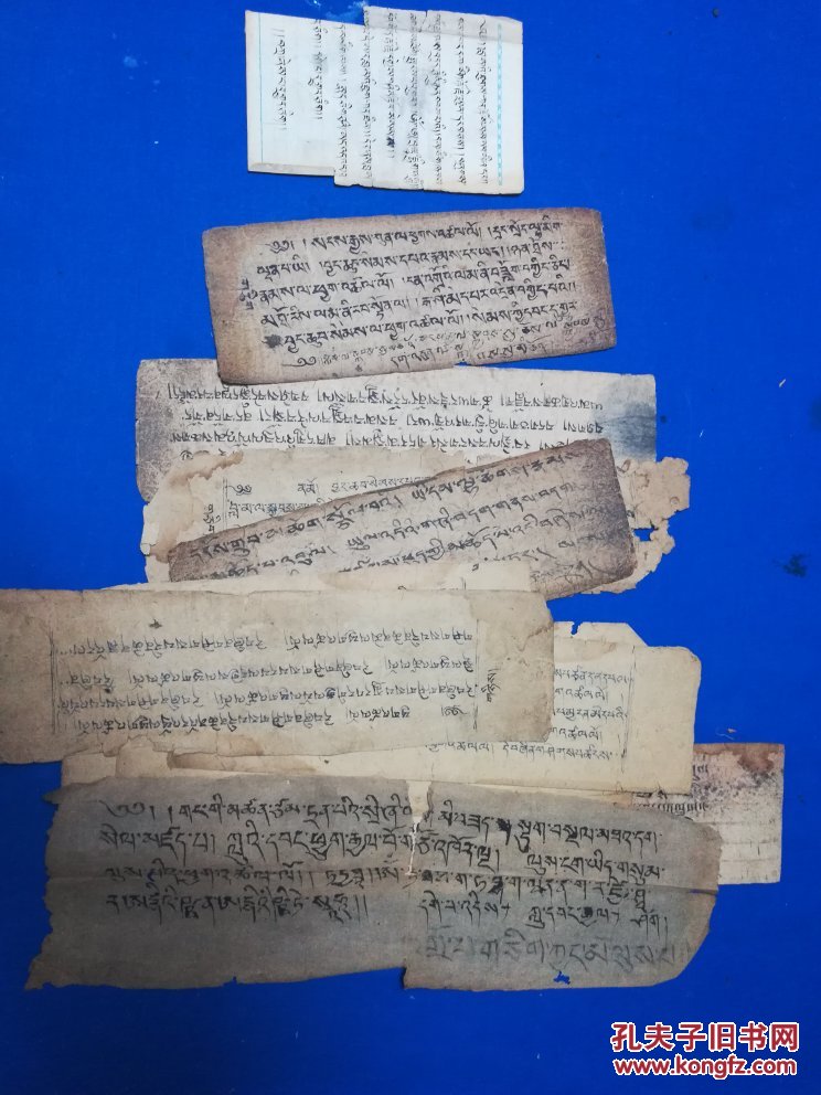 藏文经书等若干张,图片为准 拍品编号:28244025
