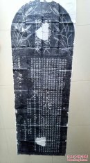 民国老拓，大家撰文铭书【龍潭老人楊君墓表】