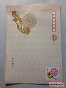 HKFA2011（079）Ｓ　　国版2.4元邮资封 邮政贺卡有奖信封