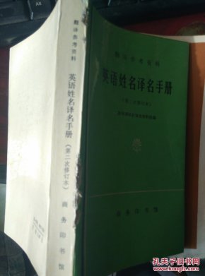 409dcdbe35d88b7b55685ce5e2aa029b_n.jpg
