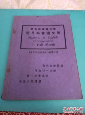 41a284e02324cc0830782186a32f5868_n.jpg
