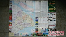旧地图-上海城区交通图（2010年6月版1印）1开8品