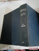 optica acta 1-5 1954-58 (视学报)