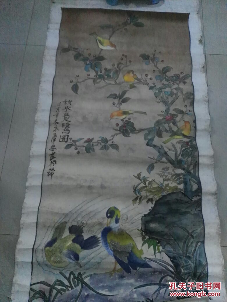 王泽安 秋水秃鸥图 花鸟画一付 125*59 没有印章 详细看图