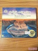 大峡谷的回响 2CD 光盘
