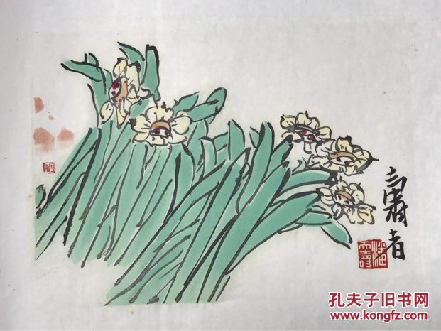 早期荣宝斋木版水印潘天寿水仙花 拍品编号:28480118