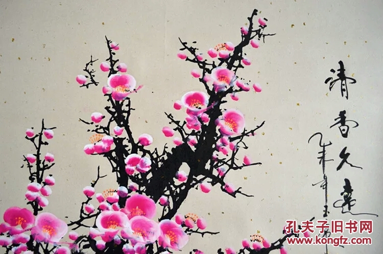 国画梅花四尺条幅古粉梅