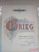 格里格  挪威舞曲作品35（小提琴 钢琴）