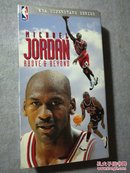 JORODAN NBA video 【 1999年录影带 录像带 正版原版 】