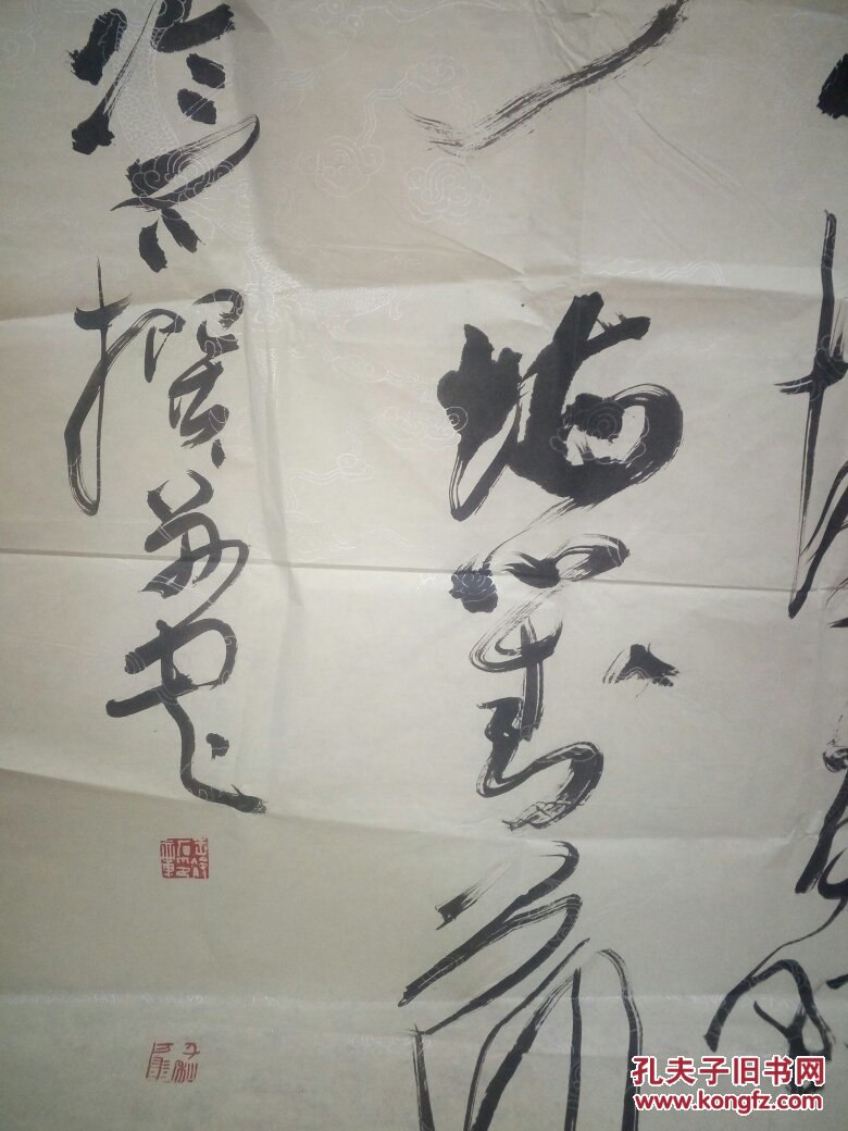 王冷石:1966年生于河南洧川.