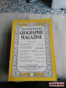 THE NATIONAL GEOGRAPHIC MAGAZINE1938（全年12期全  含中国内容 品样好）