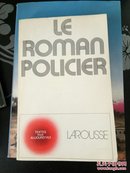 LE ROMAN POLICIER(外文原版）