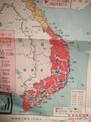 越南人民抗美形势地图