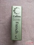 Collins R O B E R T French Dictionary，