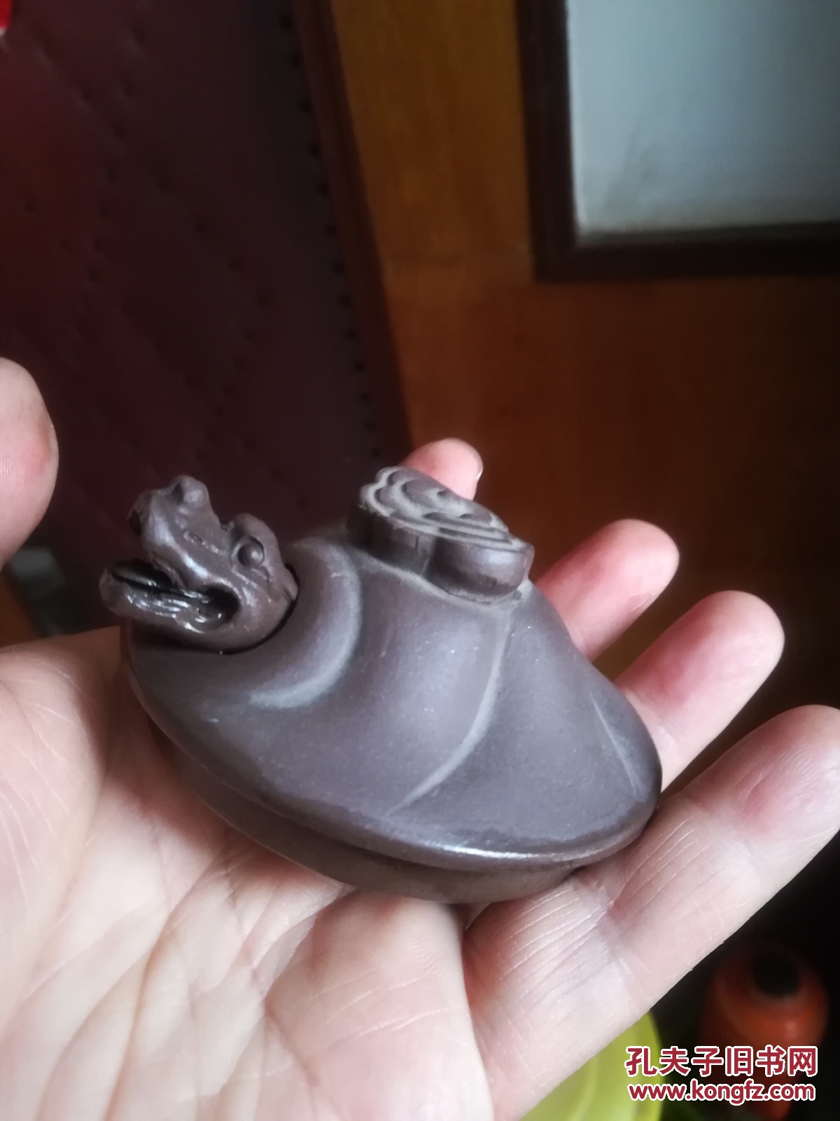 民国张荷娣款紫泥鱼化龙紫砂壶店内编号473122