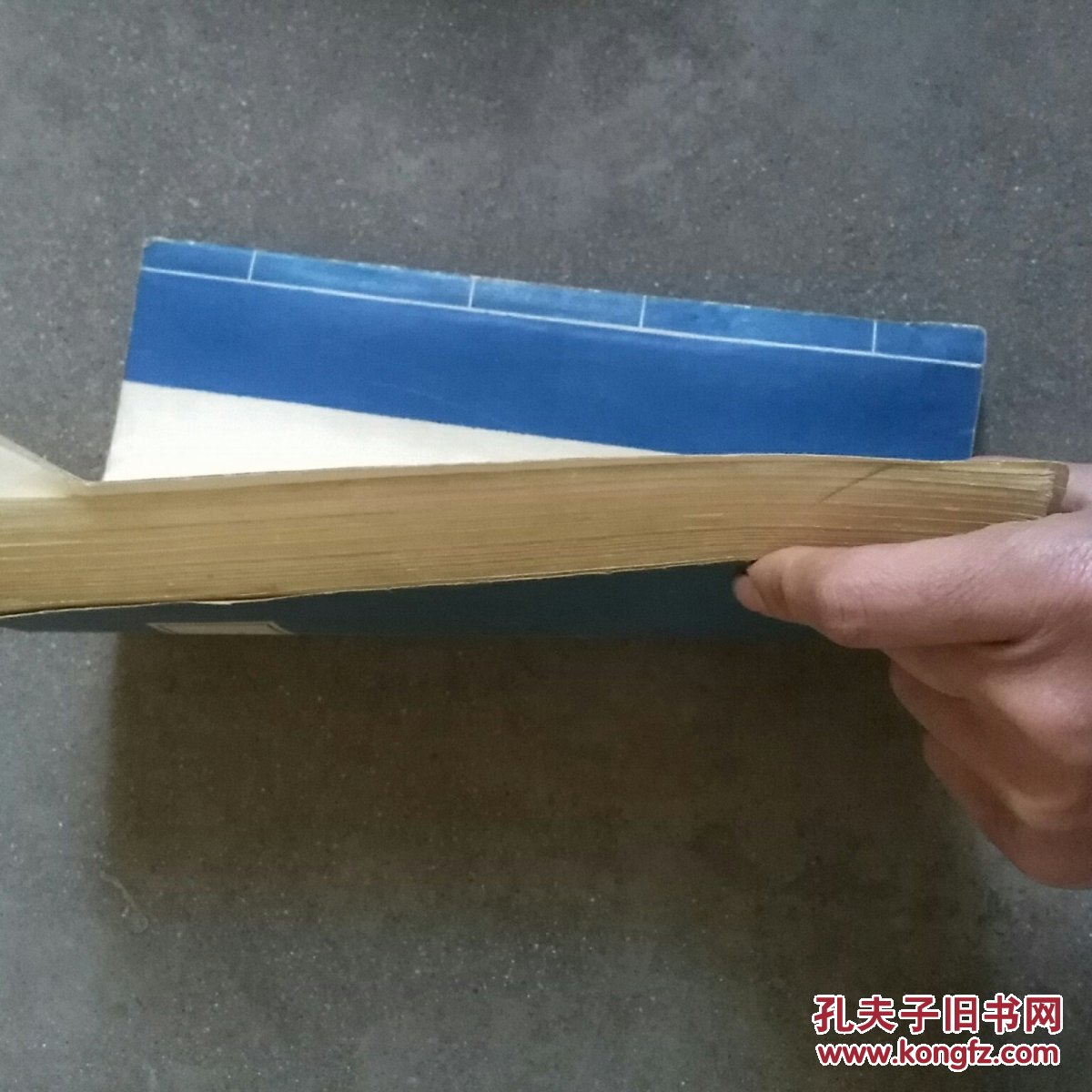 原平县志 政治编 初稿