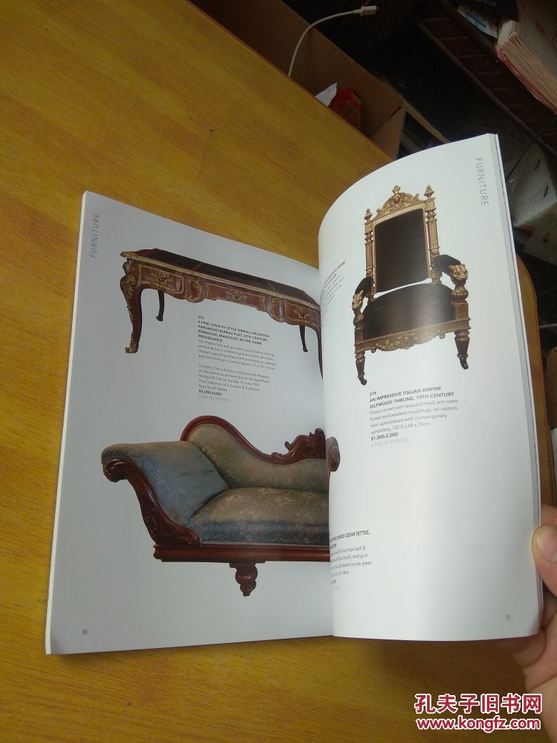 Bridges to heaven essays on east asian art 06 picture