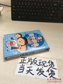 汉字辞典 小学二、三、四年生的汉字完全收录2