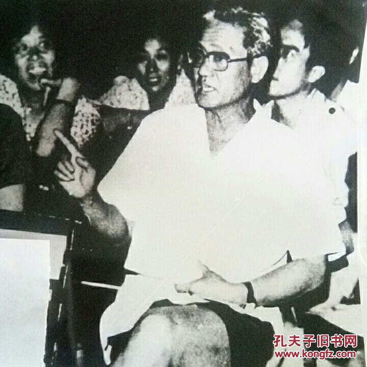 河北保定第一棉纺厂厂长全国劳动模范社会主义企业家马恩华