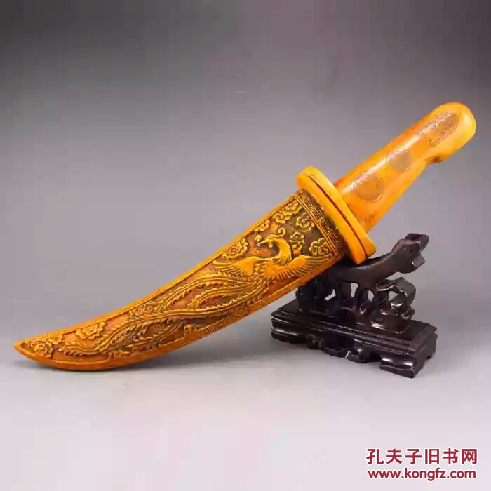 古玩骨雕刻全手工龙凤牛骨刀具摆件直刀