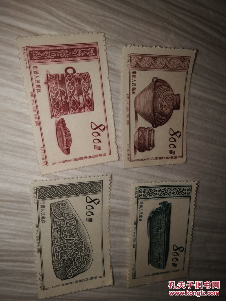 商品分类: 邮票税票>新中国邮票>特字头邮票 图1 配送说明