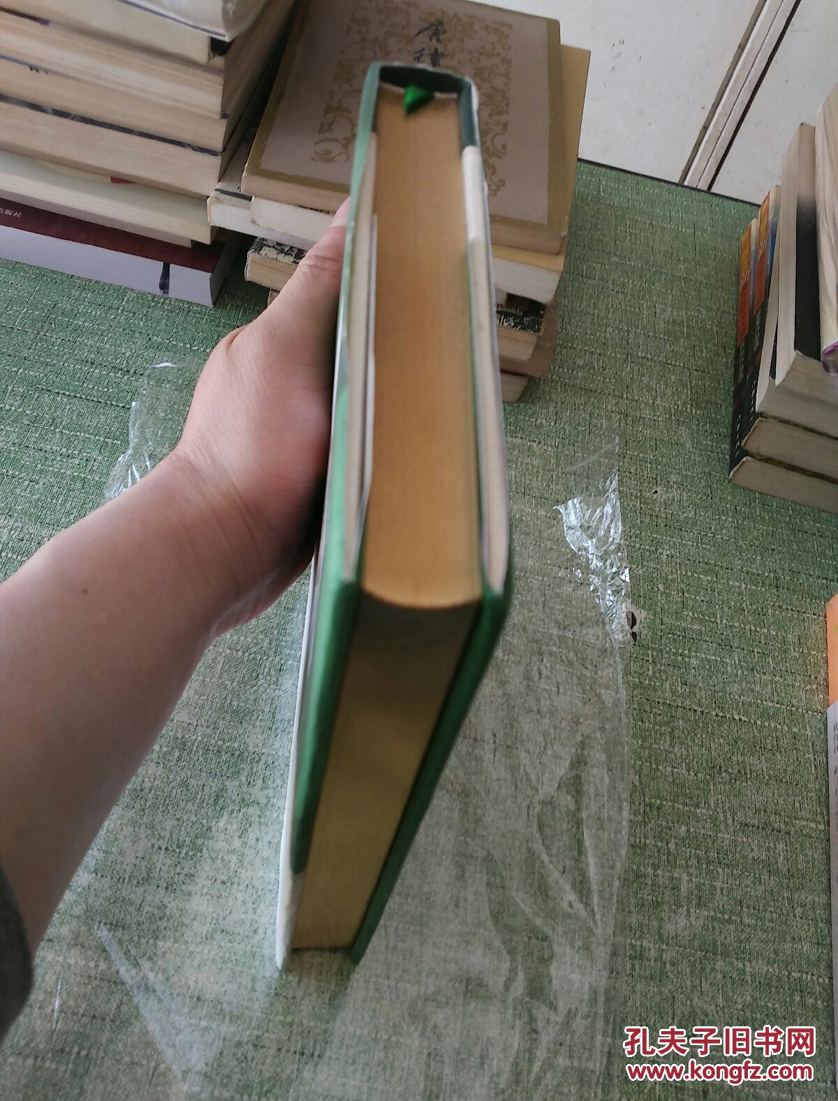 在火线上/穆沙拉夫回忆录 (精装烫金边版.极具收藏价值)