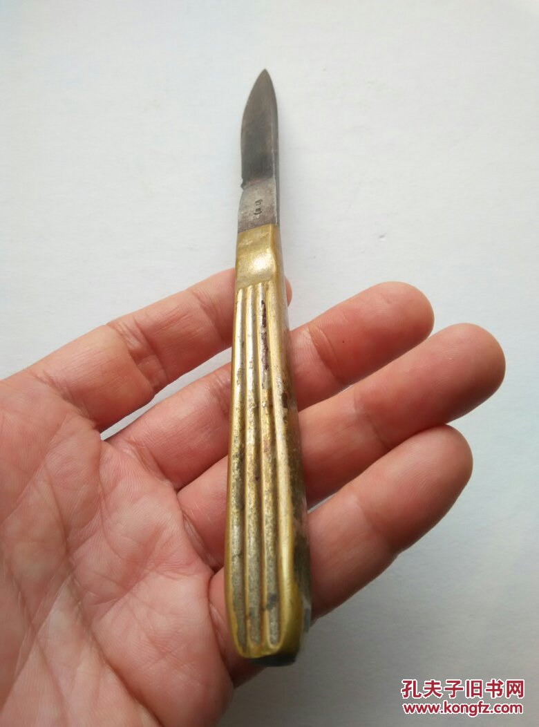 清末民国老铜柄铁刃裁纸刀宣纸刀毛边书裁刀文房刀具铜器铁器