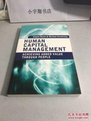 Human Capital Management: Achieving Added Value through People
