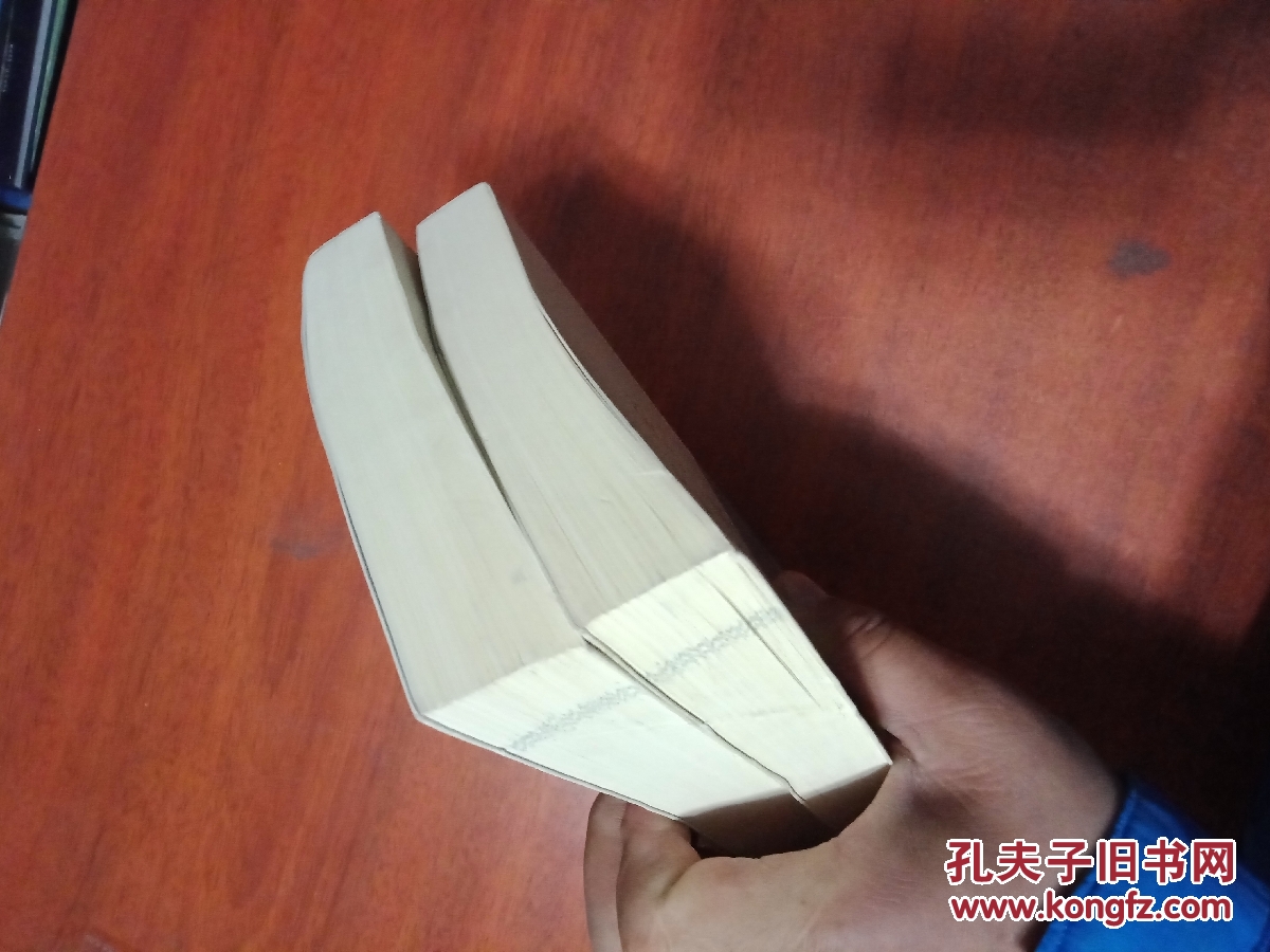 徐世昌评传(上下)