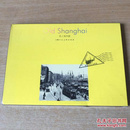 老上海风貌 著名旧址摄影明信片