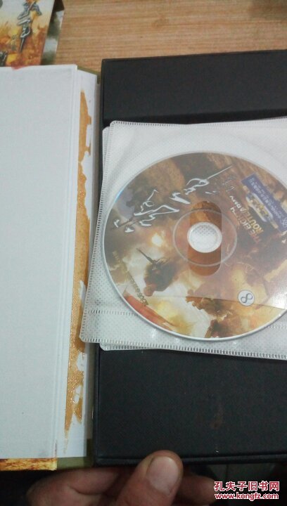 重大革命历史题材电视连续剧 八路军.8片装dvd