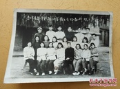 赤峰县赤峰镇第三小学教工全体合影（1957年）