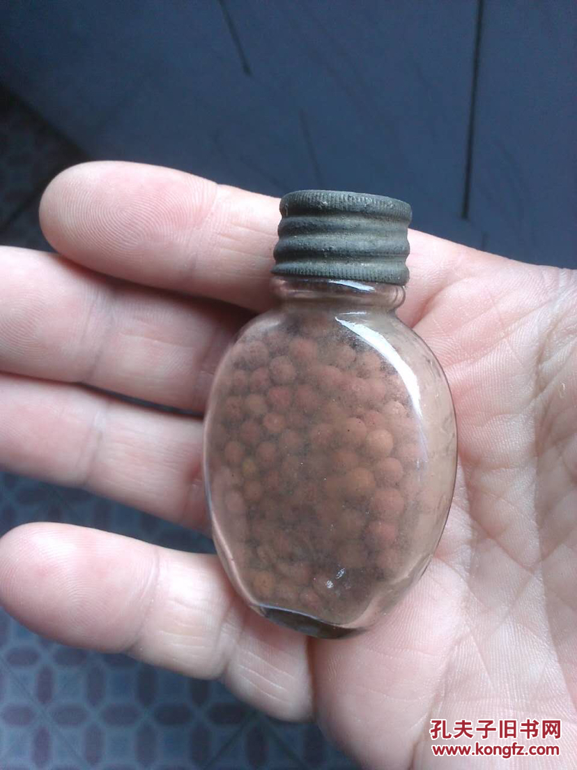江西老字号中药铺民国遗存玻璃瓶装药丸"青娥丸",道教秘方,极罕见.
