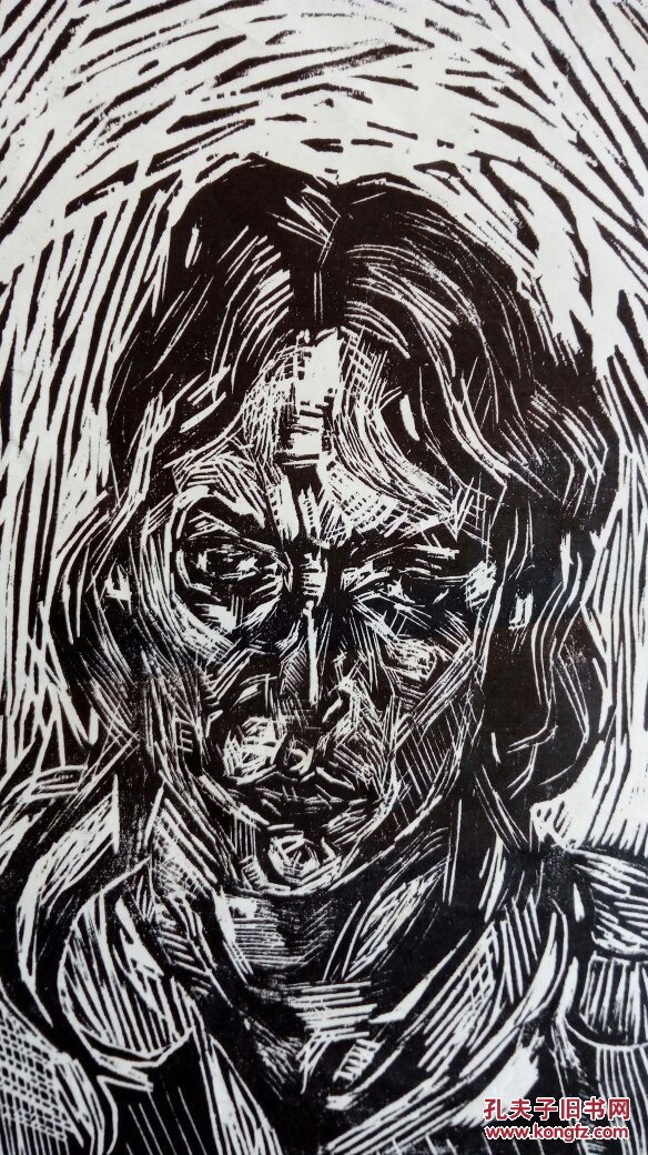 木刻版画:人物,王文明(广州美术学院版画系教授)作,4/10
