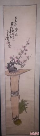 清末民国清供图一幅 画心尺寸127*29.5公分 绫裱立轴