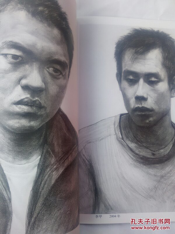 贺亮素描肖像作品集