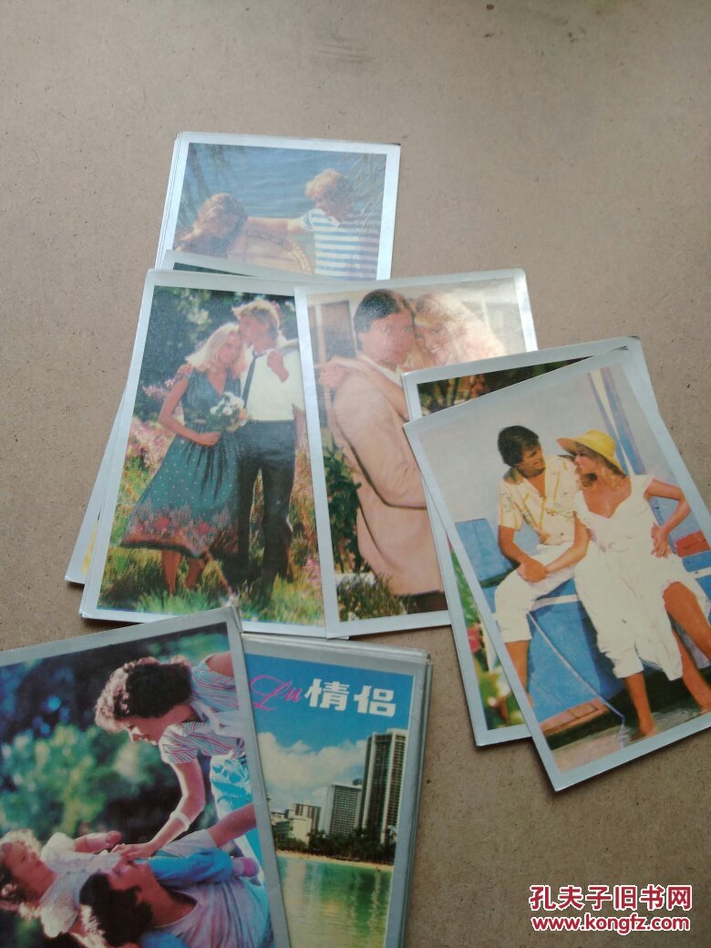 明信片《情侣》