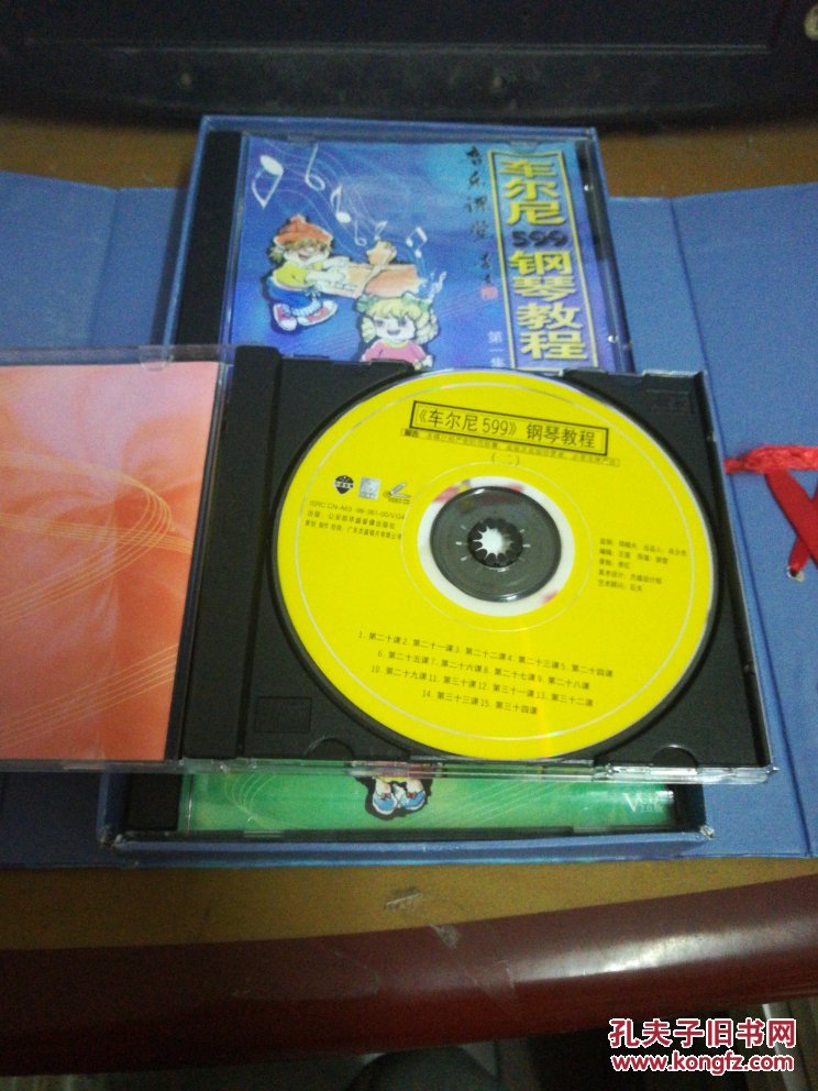 车尔尼599钢琴教程(1-6)6张vcd 带外盒装_公安部华盛音像出版社_孔