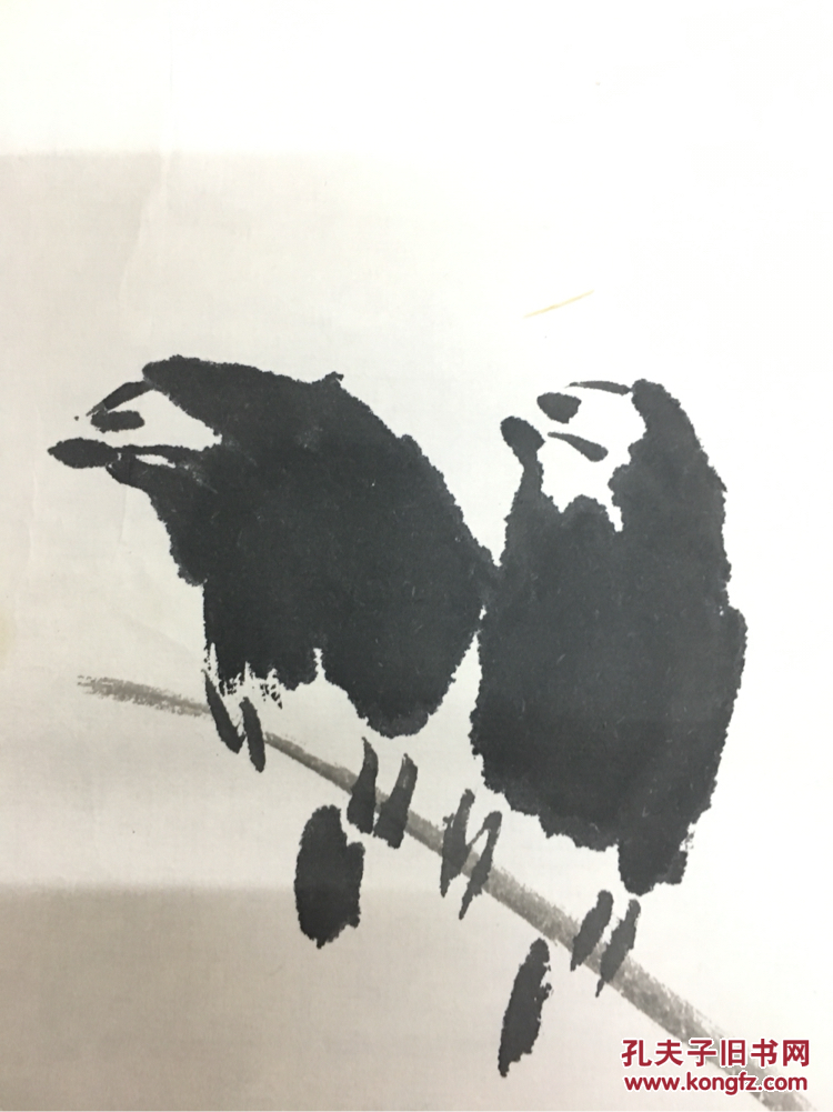 浙江籍画家杨象宪花鸟开3已售