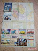 吉林市旅游交通图