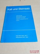 Kali und Steinsalz.August 1983 Band 8 Heft 11（卡莉與巖鹽）（德文）