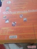 小学生纯正美语发音900句【有磁带】
