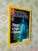 NATIONALGEOGRAPHIC美国国家地理 2010年8月