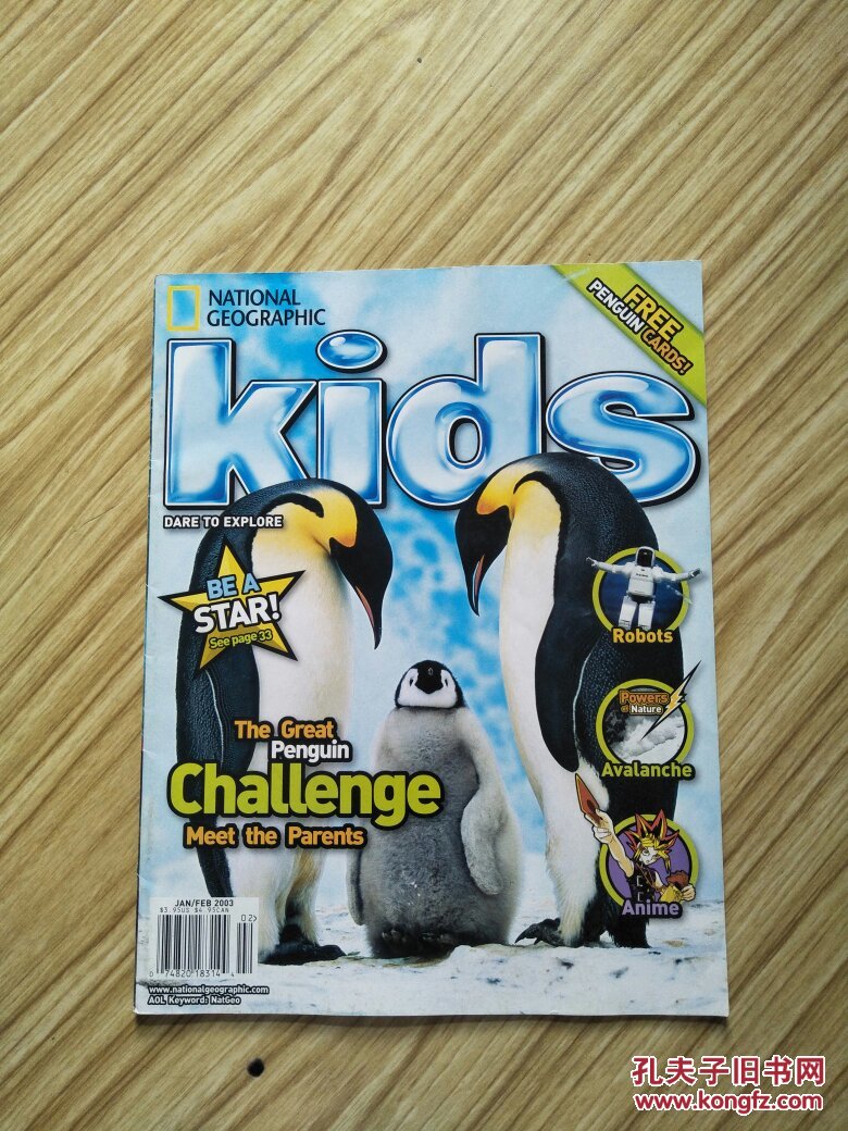 national geographic kids 美国版儿童国家地理杂志 jan/feb 2003