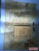 民国地图复制品-《湖北省》抗战时期A1白纸打印
