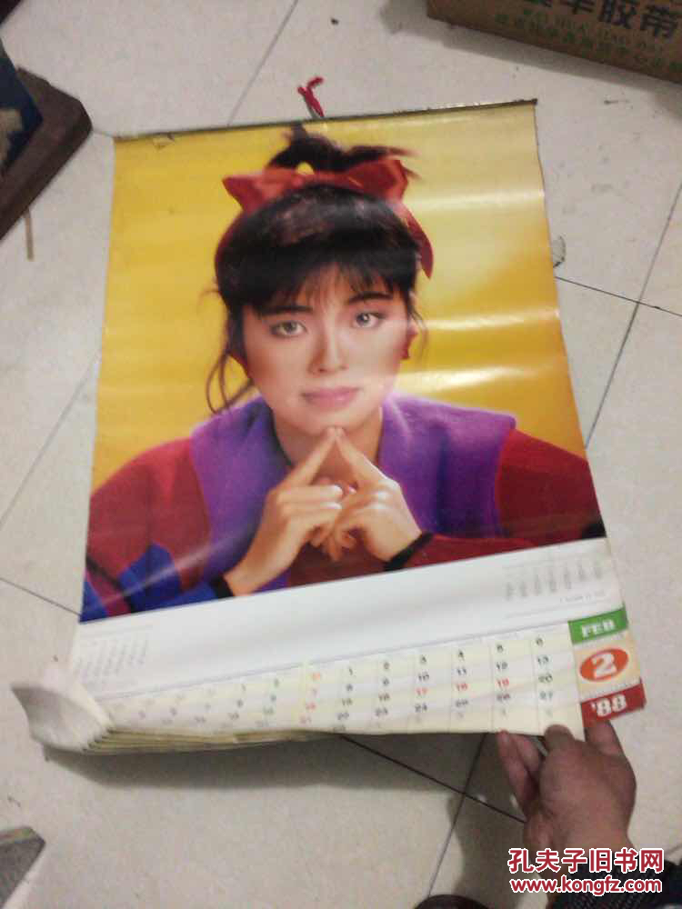 19年香港明星挂历林青霞 罗美薇 张曼玉 刘嘉玲 钟楚红 廖安丽6张 孔夫子旧书网